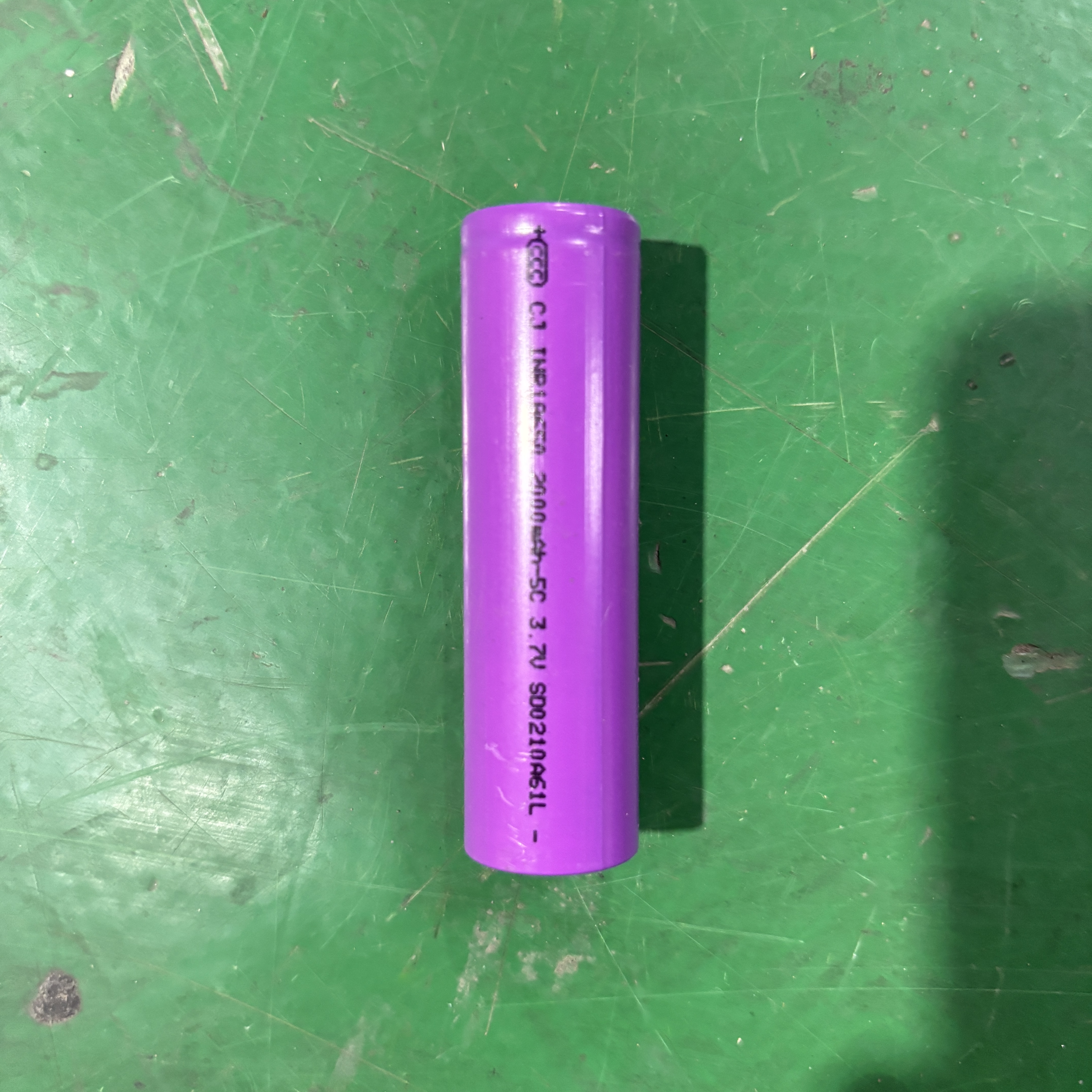  ( 一单发一个)全新2000毫安18650电池