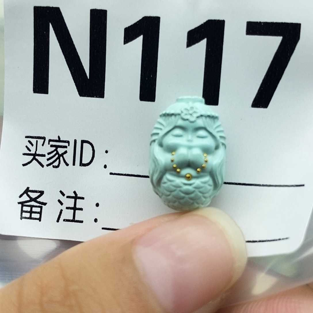 蓝***柠未镶嵌绿松石配饰