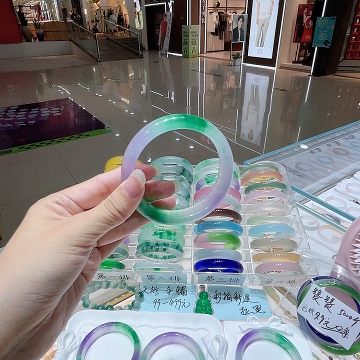 石英质玉手镯未镶嵌糊**?独龙玉59圈