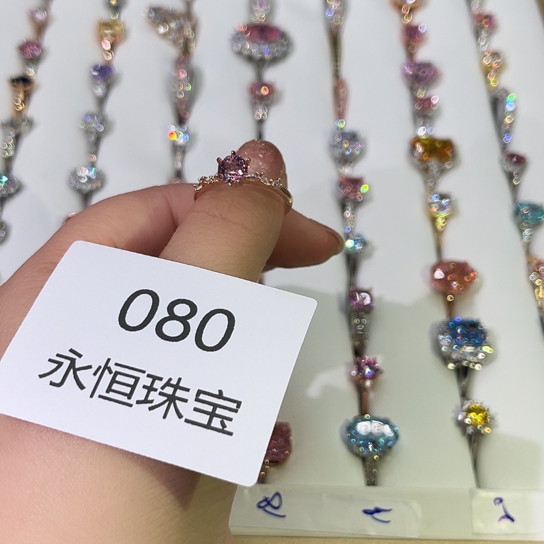 莫桑石非金属080孤品-18
