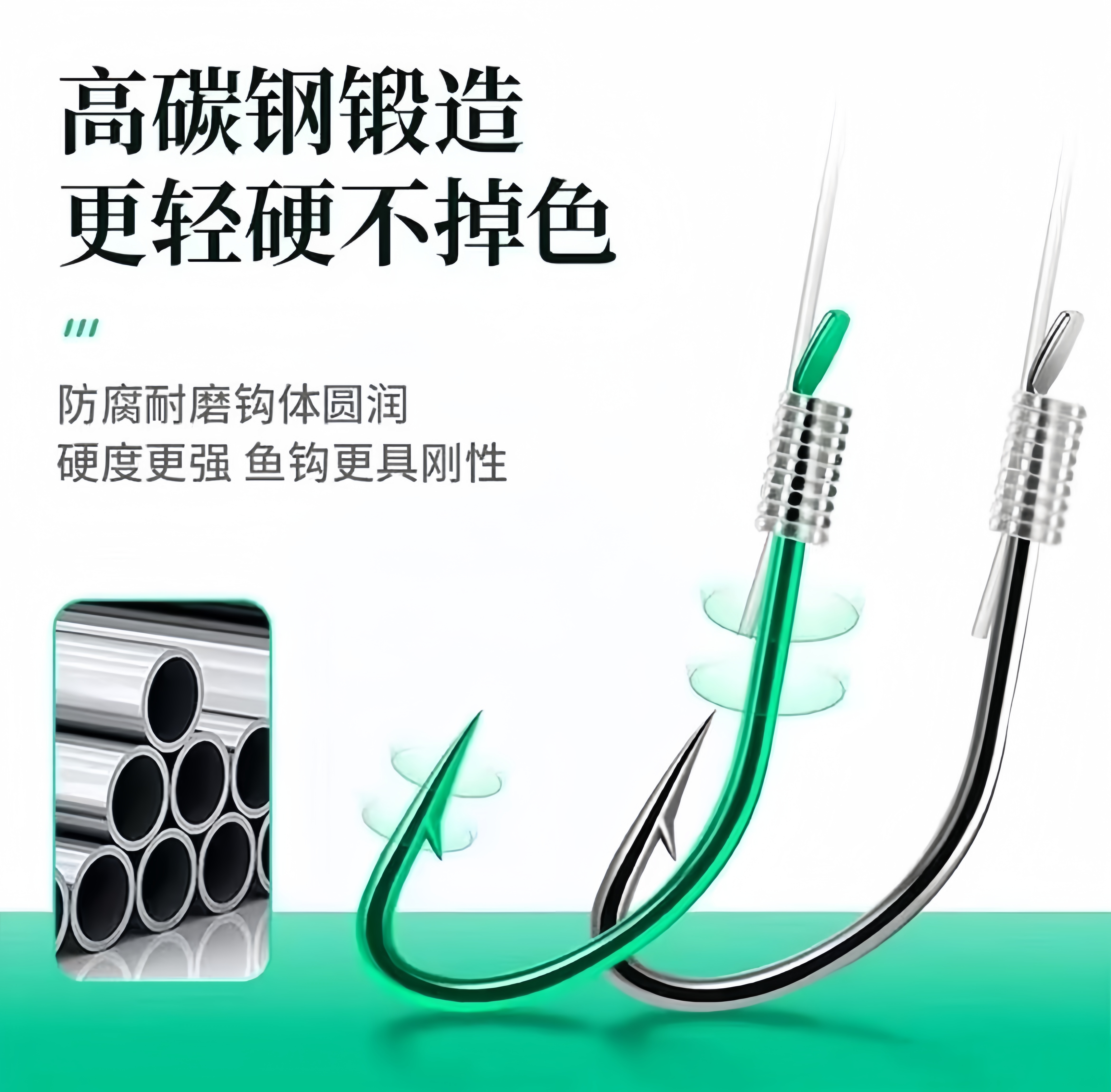 秋田狐绿钻超短子线双钩有刺鱼钩【拍5盒包邮】