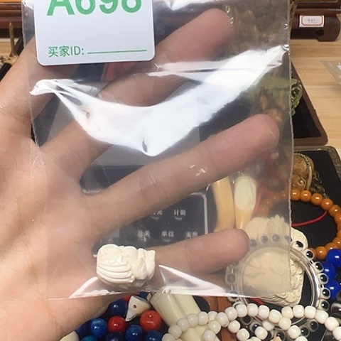 银S925天然猛犸象牙瑕疵品