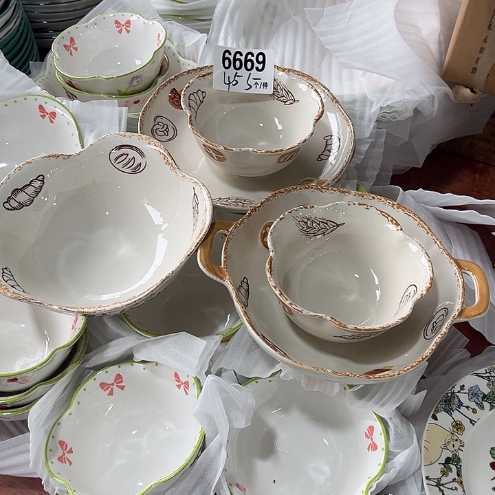 瓷微瑕外贸餐具6669