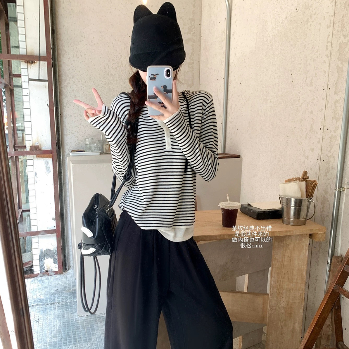 秋季新款条纹宽松显瘦休闲上衣