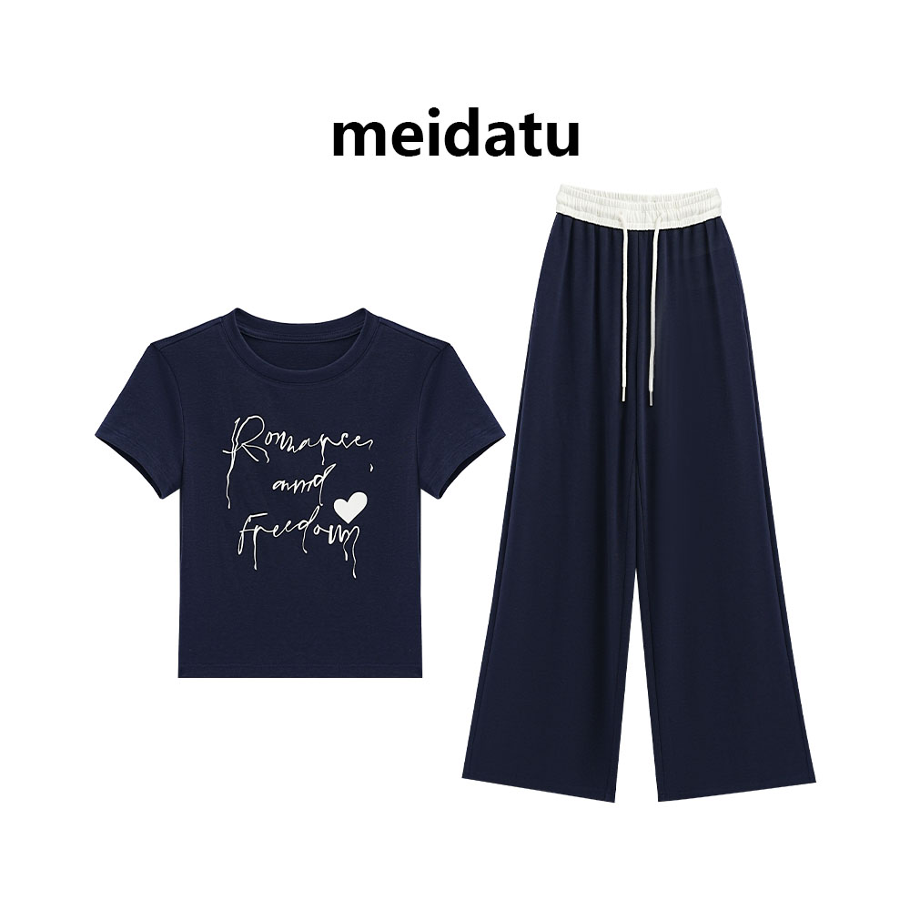 美哒兔（蓝调时分）夏季简约风两件套（高个子版）CK1913-258G