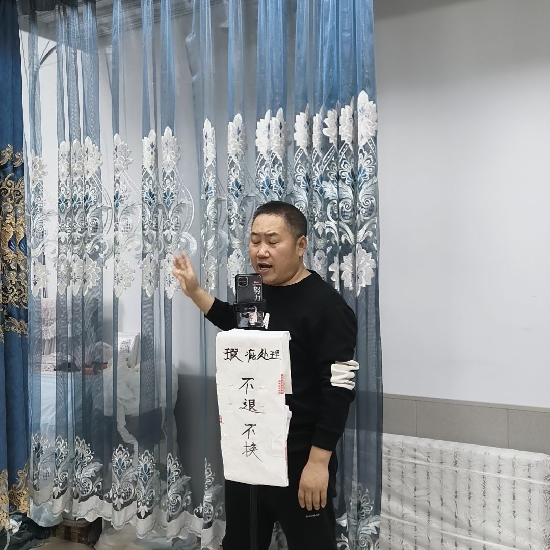 混纺5.7米一片高度2.5