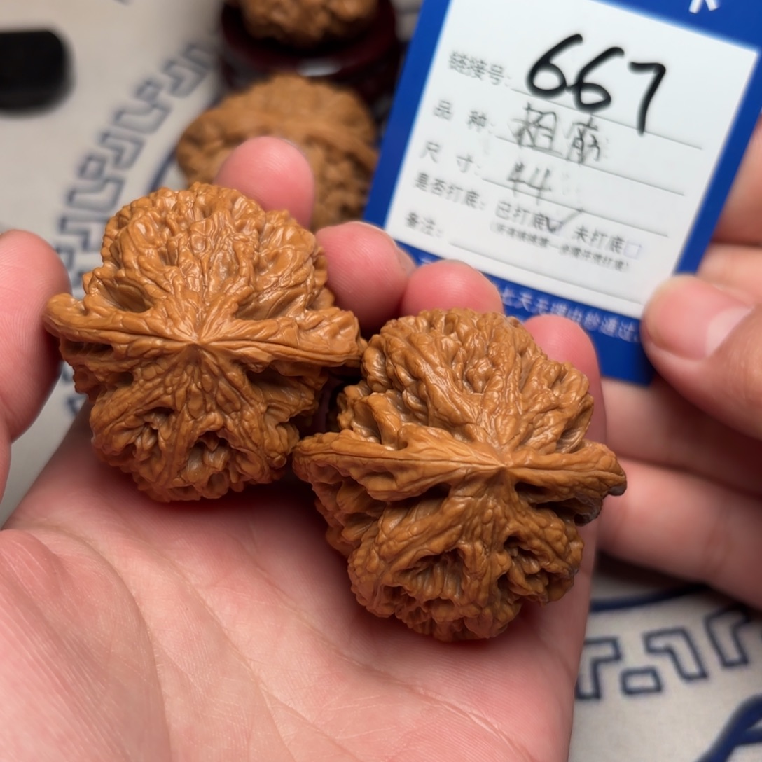文玩核桃把件文玩核桃