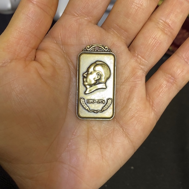 景德镇陶瓷研究所