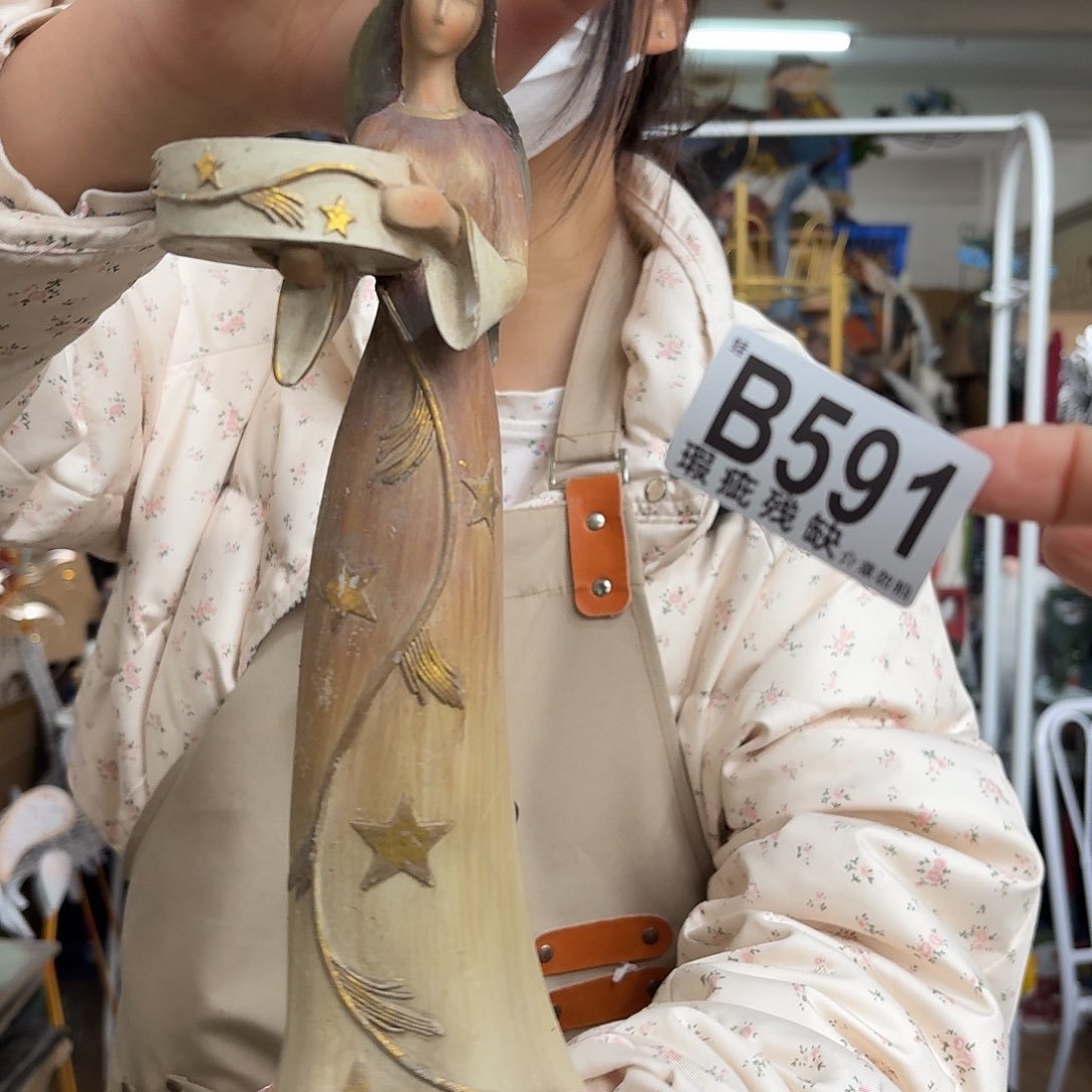 核桃木/黑胡桃（胡桃木）