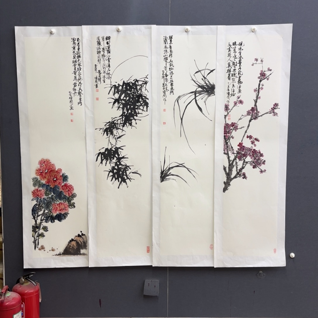 9***叔国画卡纸的制作方法是用