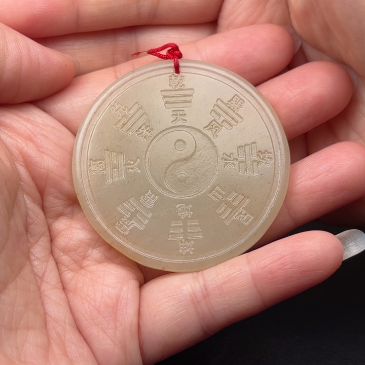 未镶嵌和田玉挂件青*