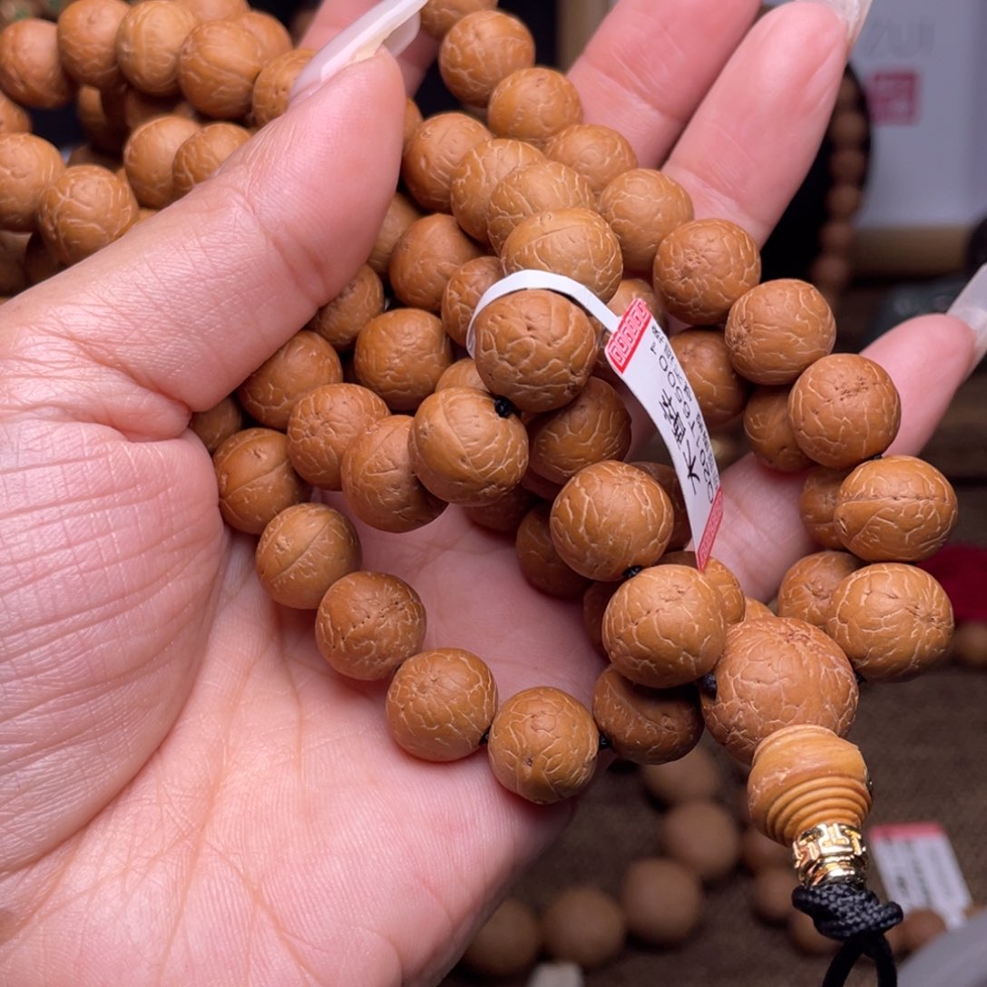 凤眼菩提手串仲*望菩提666