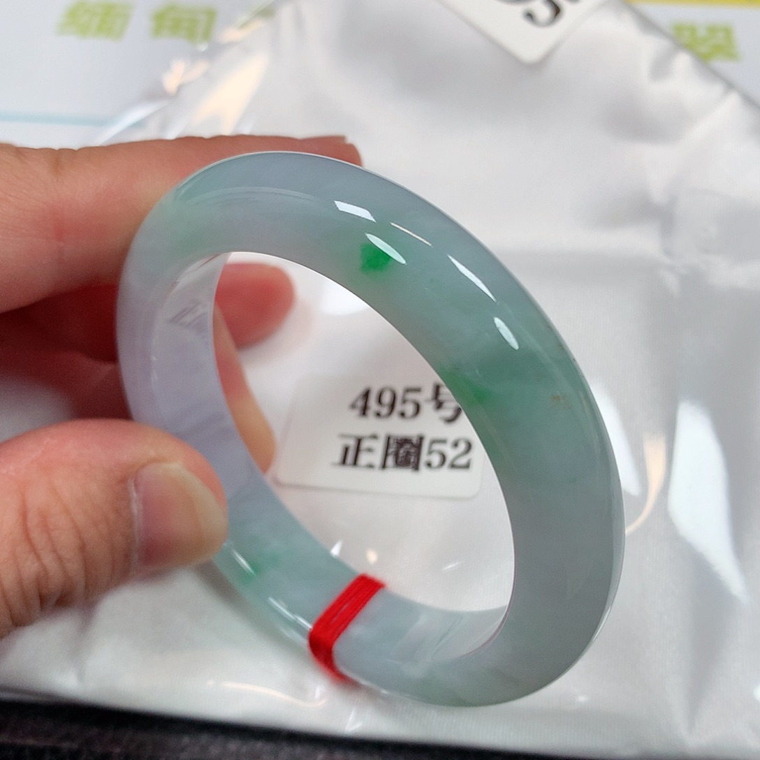 【闪购商品】未镶嵌手镯翡翠495号