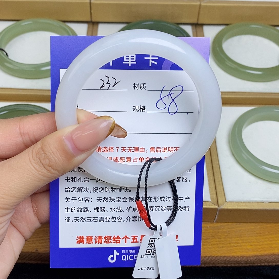 和田玉手镯未镶嵌Bm 