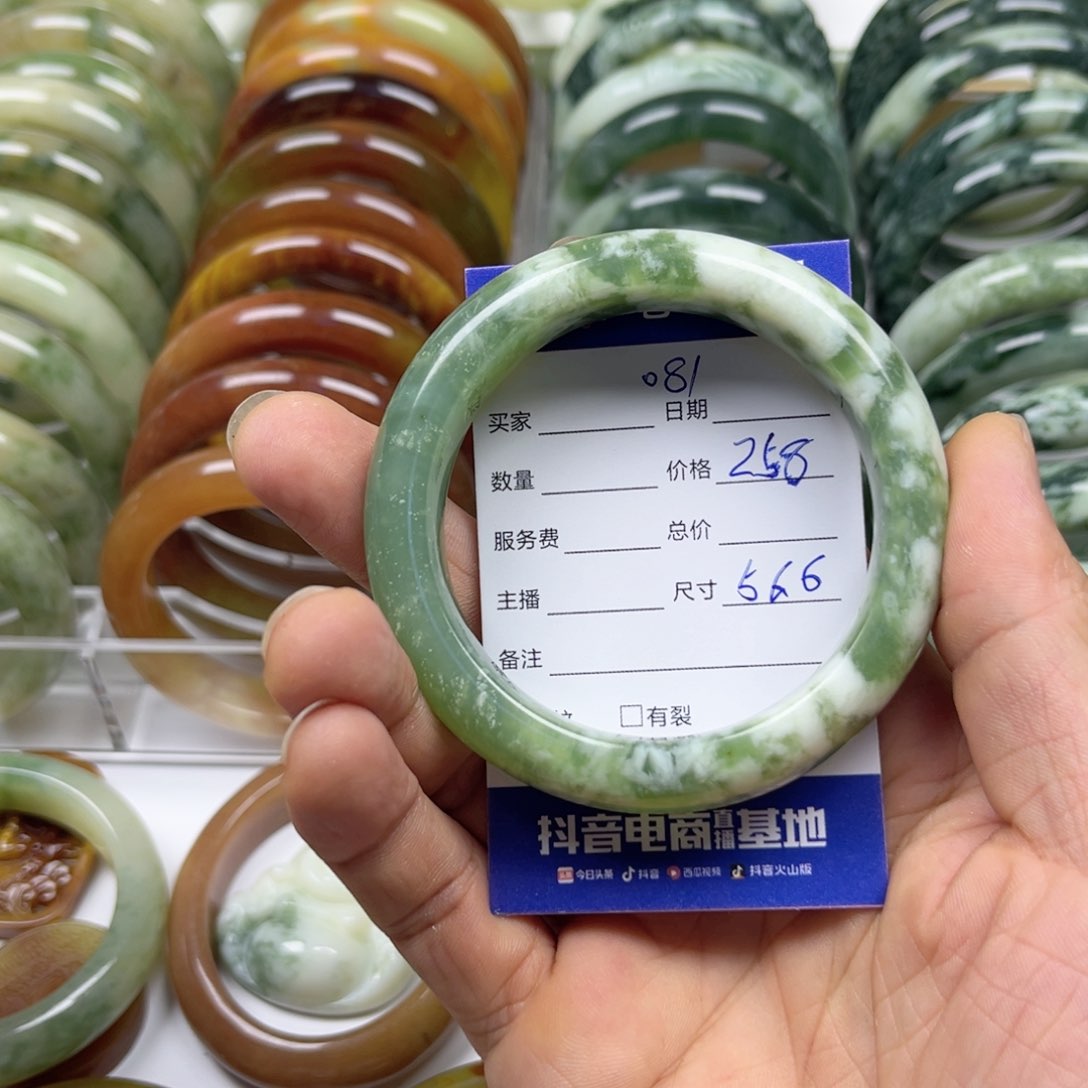 透闪石-蛇纹石玉手镯未镶嵌