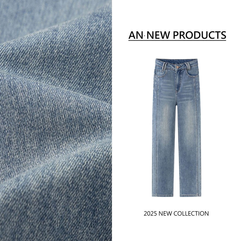 B7095早秋新款设计感韩版高腰显瘦百搭烫钻直筒牛仔裤