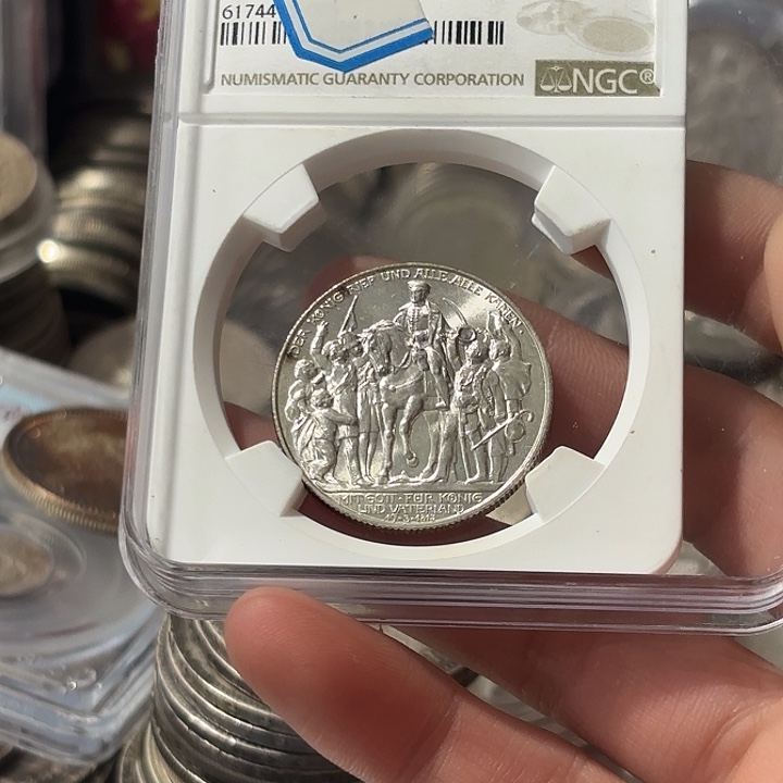 快***猪银Ag900德国普鲁士战胜拿破仑、普法胜利二马克银币