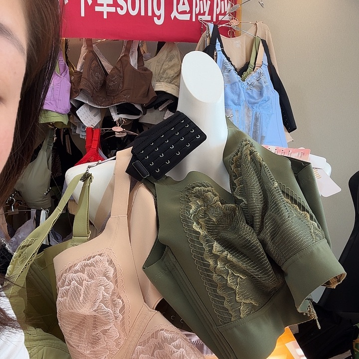 @***卷三醋酯纤维墨绿80e