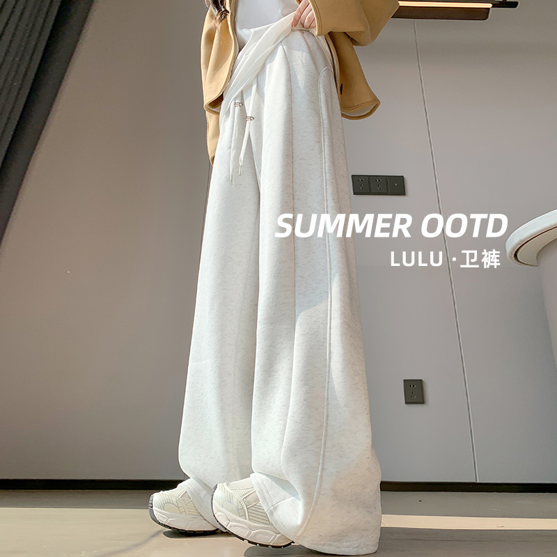 孕妇裤白灰色运动裤秋冬季2025新款加绒宽松直筒窄版阔腿裤卫裤子