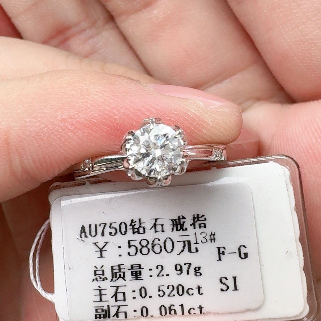 钻石戒指/指环18K金镶嵌