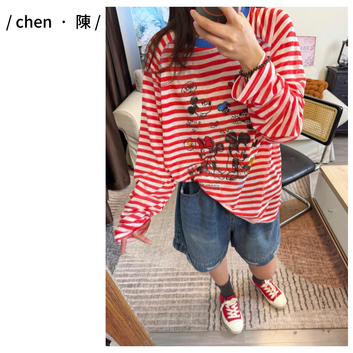 chen·陳韩系 趣味米奇 ～防晒T恤