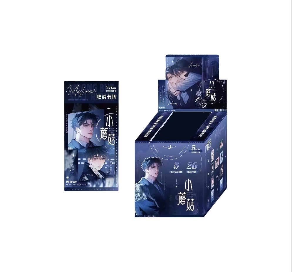 快看 【木木】【许愿】小蘑菇第二弹命运审判卡牌盲盒（代拆）