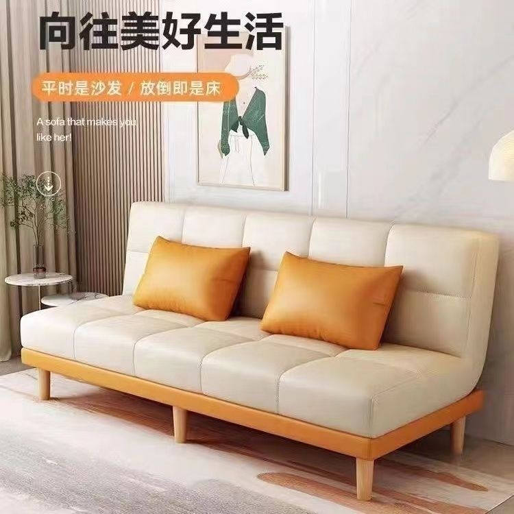 出租屋沙发床懒人沙发可折叠小户型沙发床两用多功能轻奢客厅家用