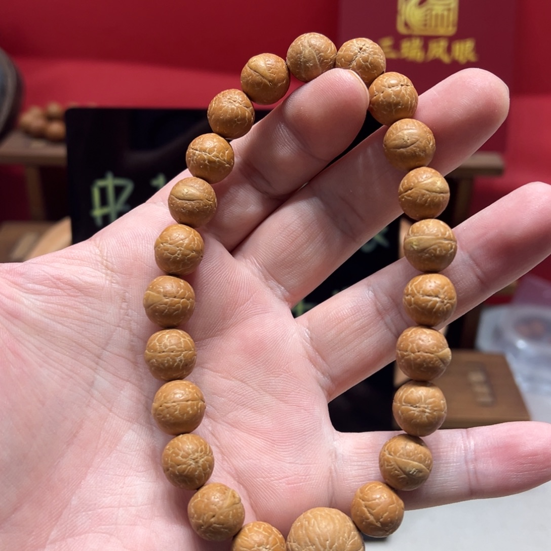 手串凤眼菩提11.5mm尼泊尔凤眼菩提单圈