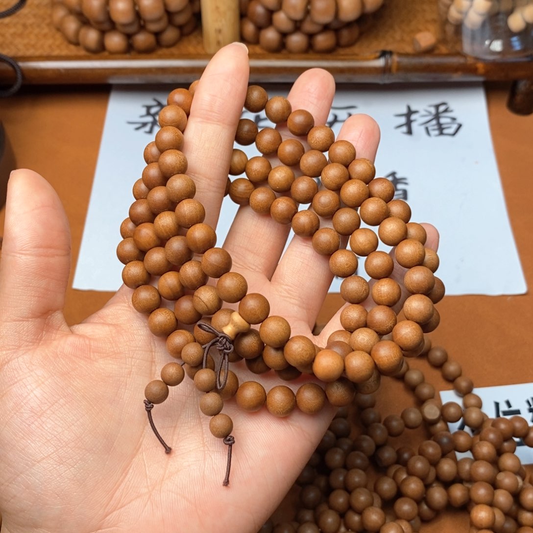 檀香木手串/手链0.8*108黑