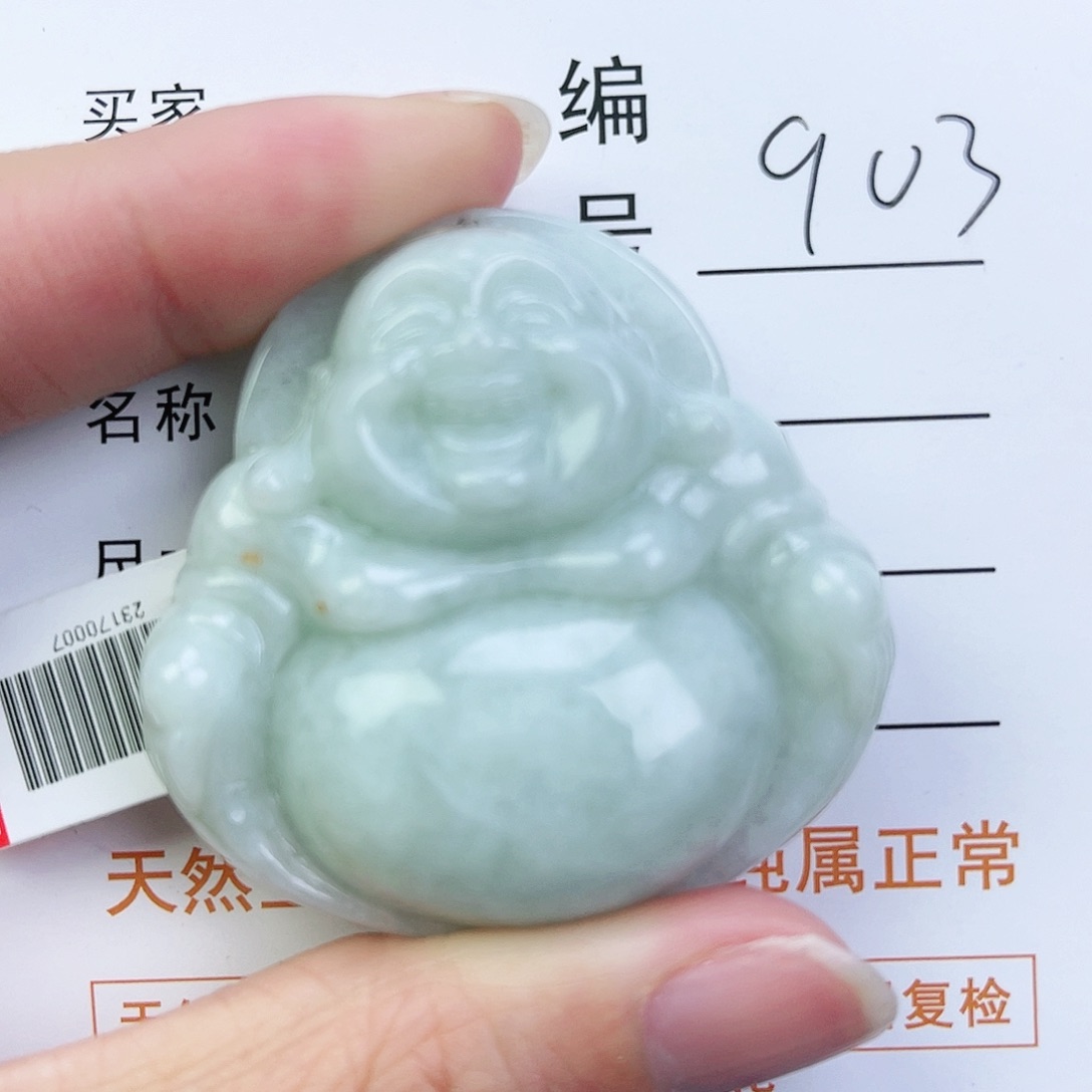 翡翠未镶嵌颈饰佛公微瑕