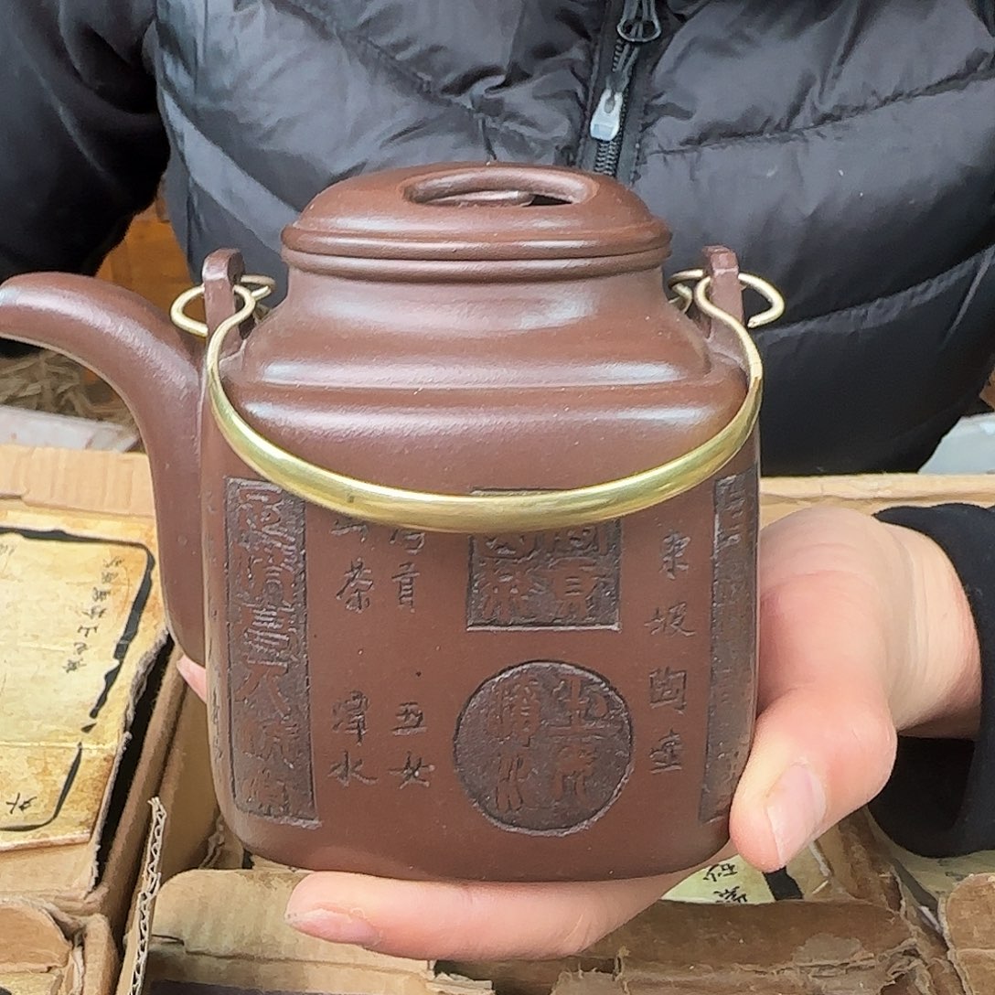 紫砂茶壶紫砂的制作