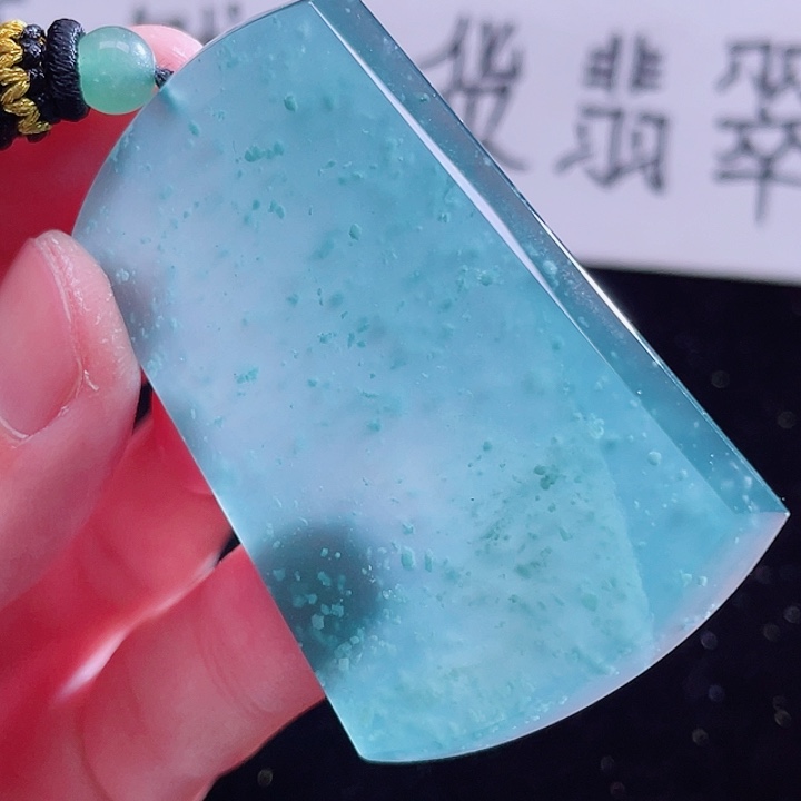 翡翠颈饰未镶嵌9999999999