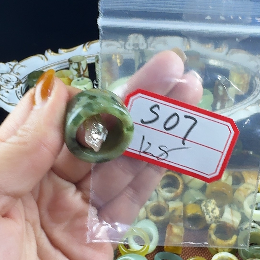 ~***娇蛇纹石玉合金戒指