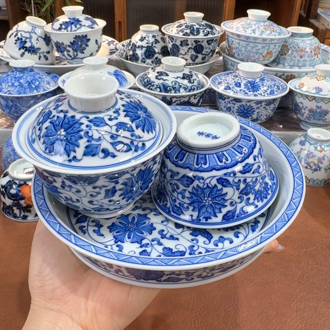 套组…………………………………………………………