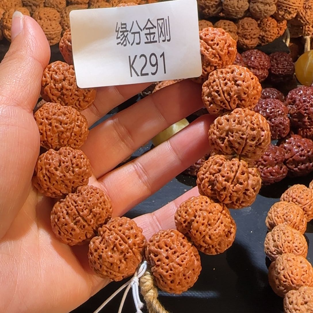 金刚菩提手串Z***隆23六瓣