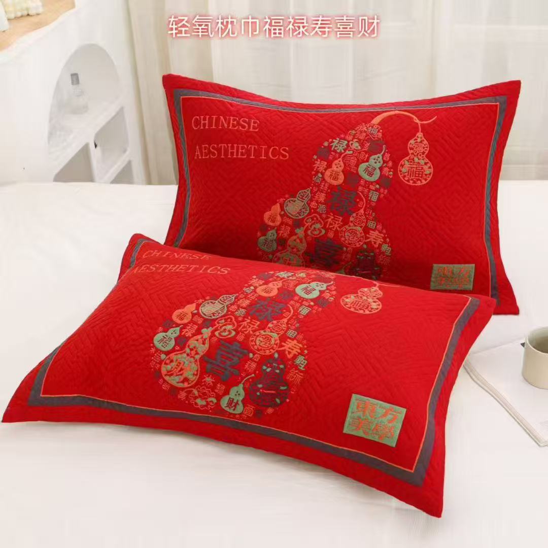（福禄寿喜财）52*78cm高端加厚柔软全棉枕巾一对装