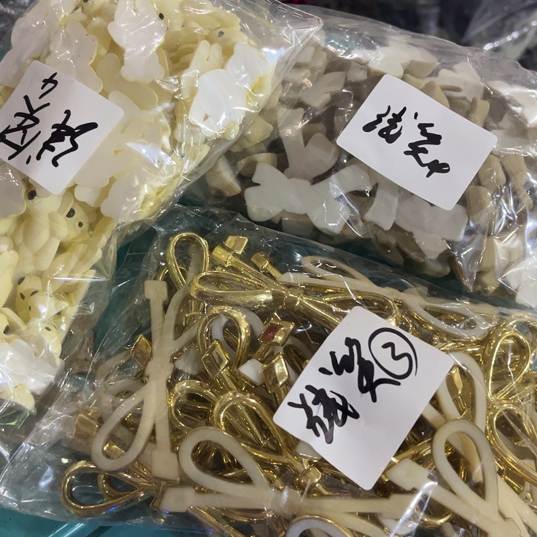包装辅料DIY饰品手工