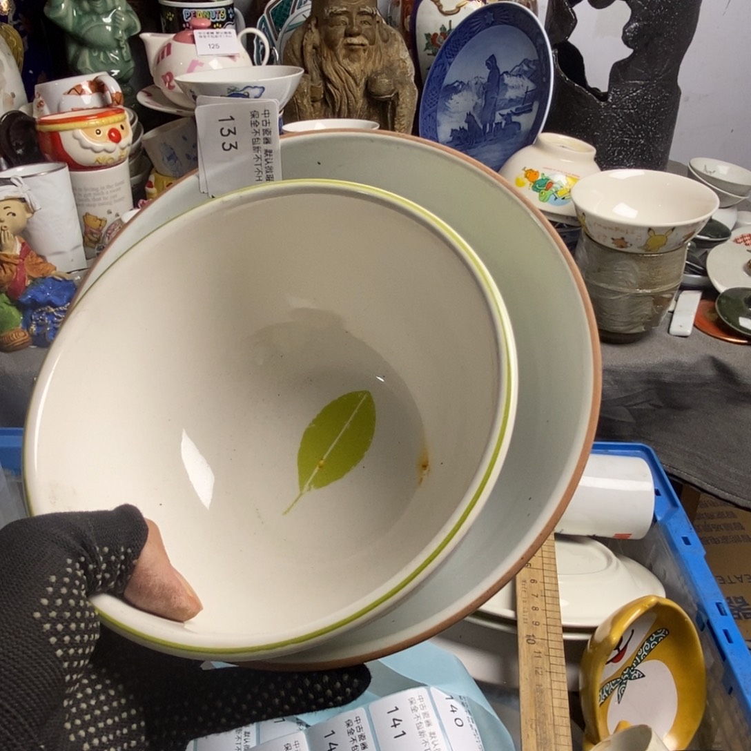 星***瑾瓷片茶具茶具茶具