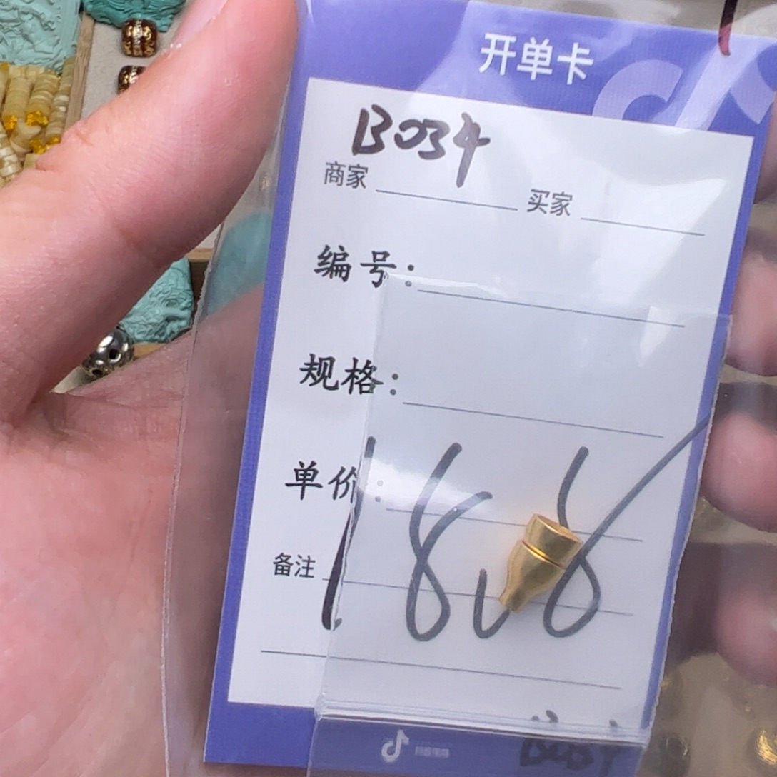 啊啊啊啊啊啊啊啊