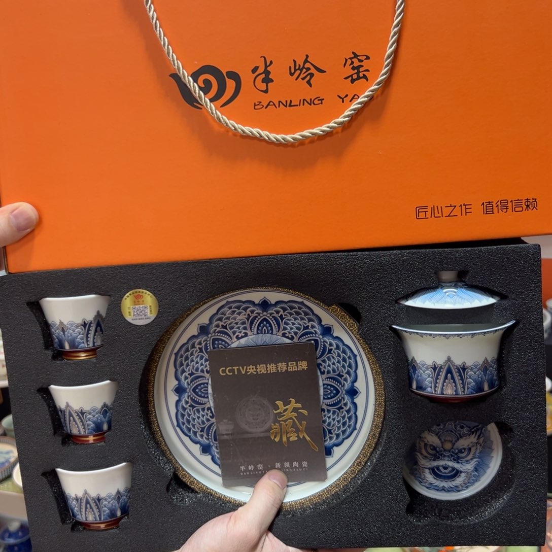我是你最好的朋友啊