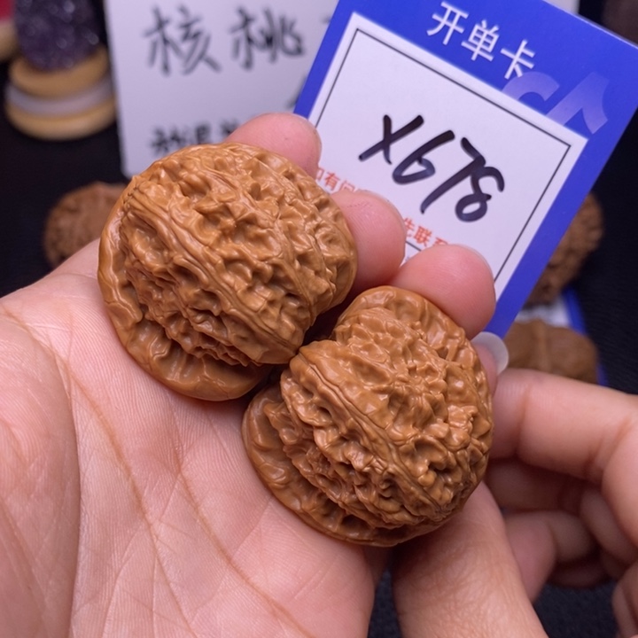 文玩核桃把件39白狮子x678