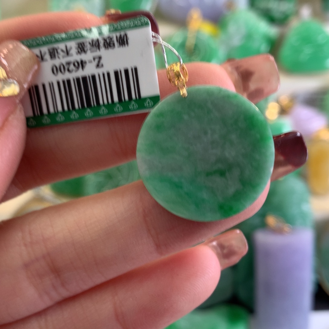 翡翠吊坠(不含链)18K金镶嵌