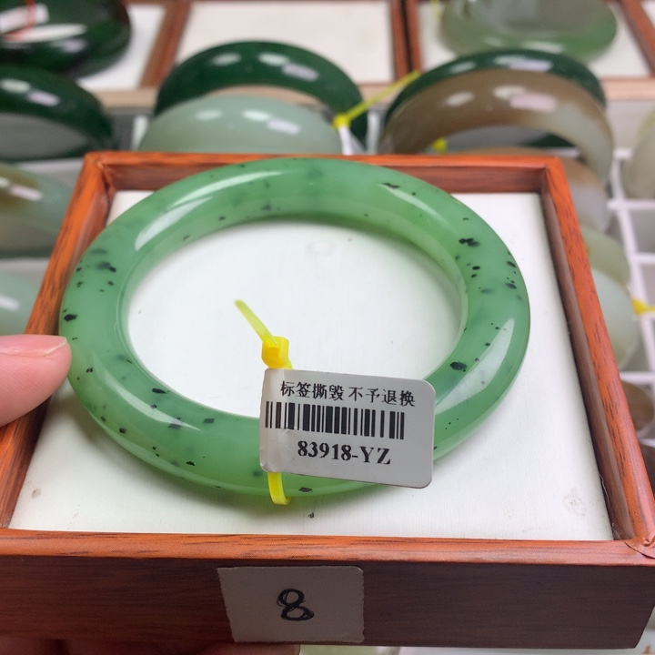 和田玉手镯未镶嵌58