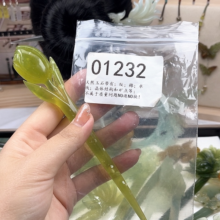 蛇纹石玉发簪合金