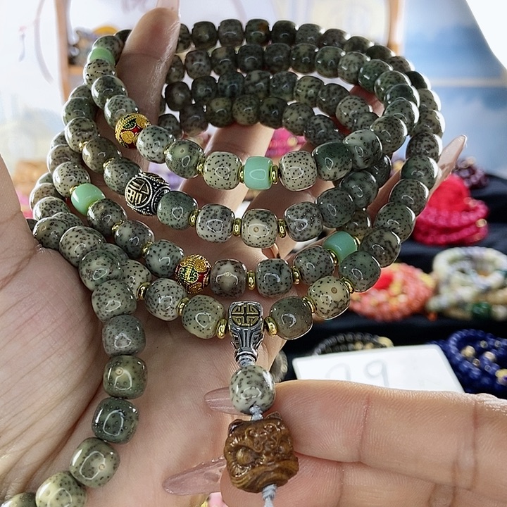 吊坠千眼菩提菩提