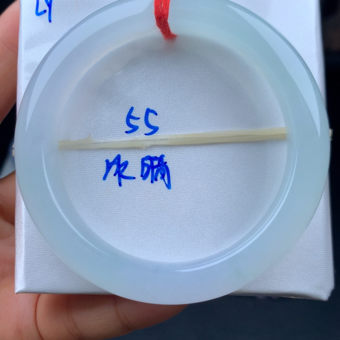 翡翠手镯未镶嵌冰晴完美