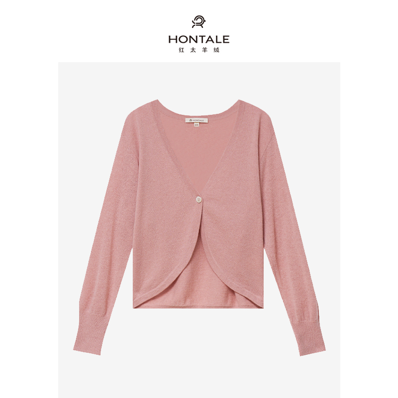 红太V领蝙蝠开衫131WX071