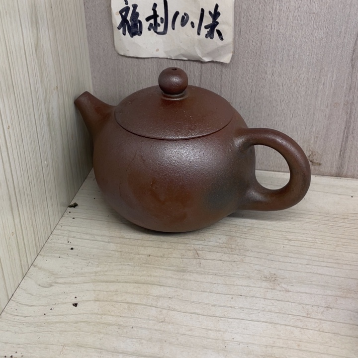 茶壶紫砂微**好紫砂壶宜兴
