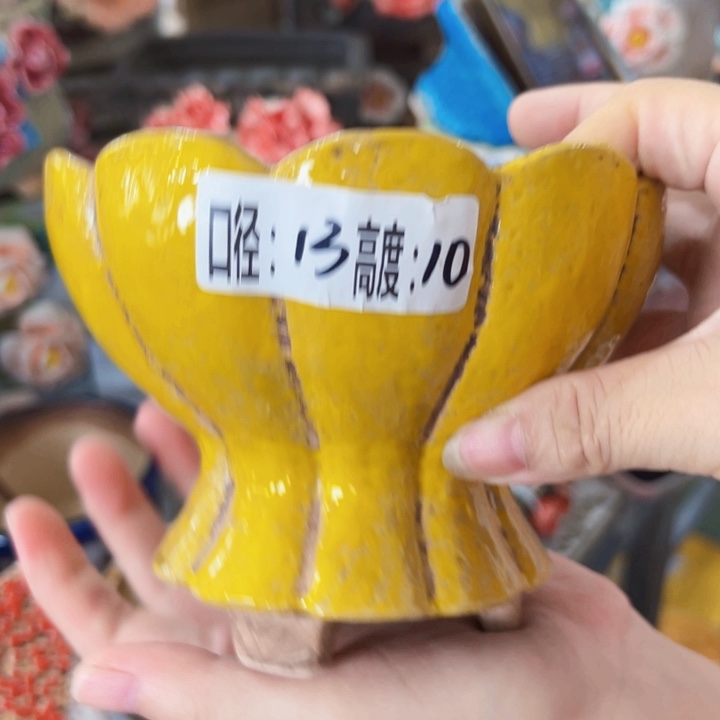 满18.8米包邮 发货