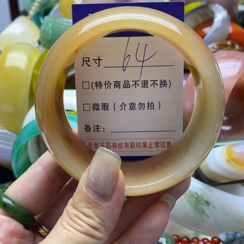 石英质玉未镶嵌手镯